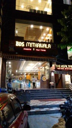 BDS Mithaivala