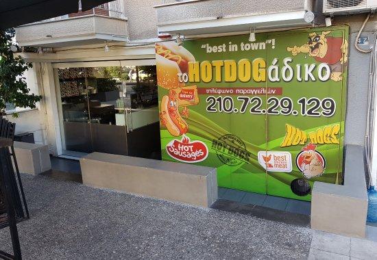 Kantina Tis Michalakopoulou