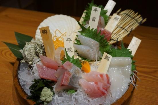 Uosen Suisan Tottori North Entrance