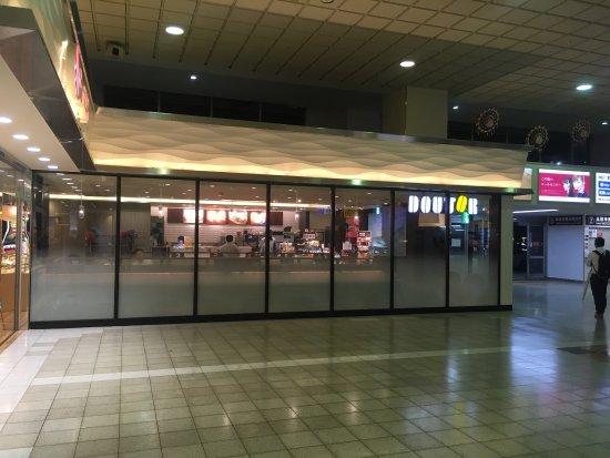 Doutor Coffee Shop JR Tottori