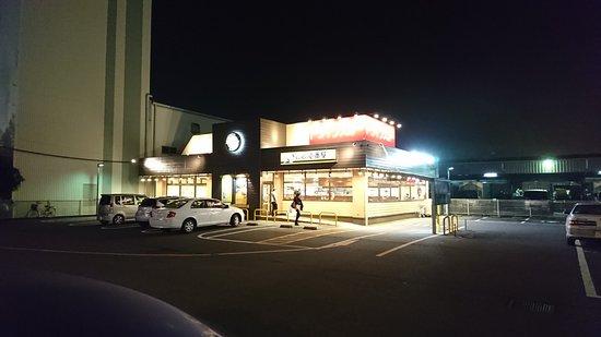 Coco Ichibanya Ichihara Yahata