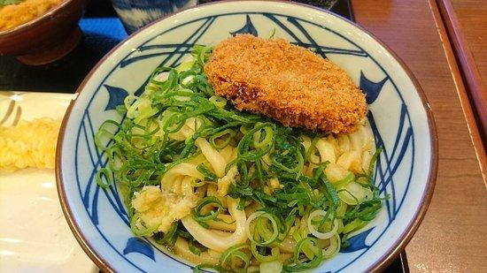 Marugame Seimen Sannomiya