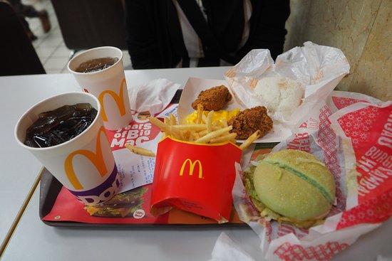 McDonald's Malioboro Mall