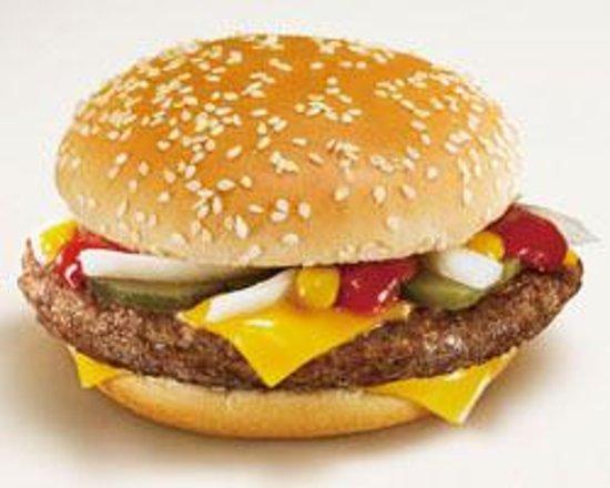 McDonald's Nagasaki Hamanomachi