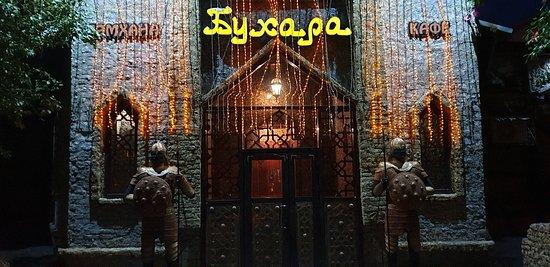 Restaurant Bukhara