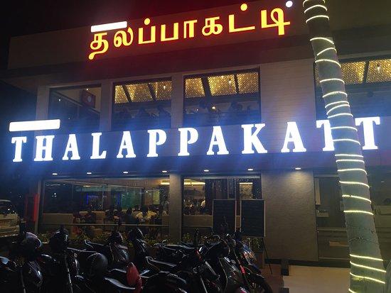 New Dindikkal Thallapakattu Biryani