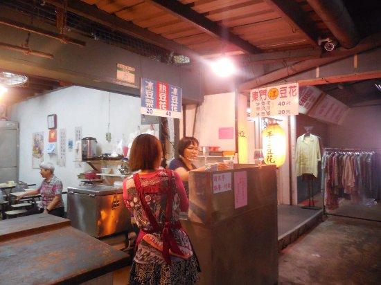 Jiang Ji Dong Men Tofu Pudding