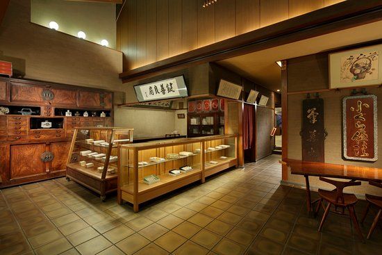 Kagizen Yoshifusa Honten