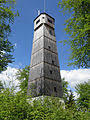 Sternbergturm