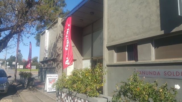 Barossa Regional Gallery