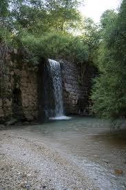 Torrente Centa