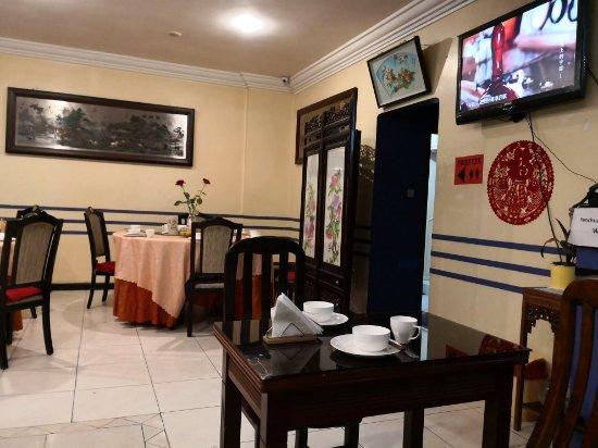 Restaurant Tian An Men Chinois