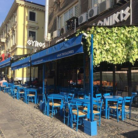 Gyros Thessaloniki