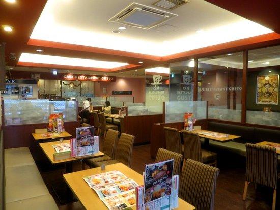 Gusto, Kyoto Kawaramachi