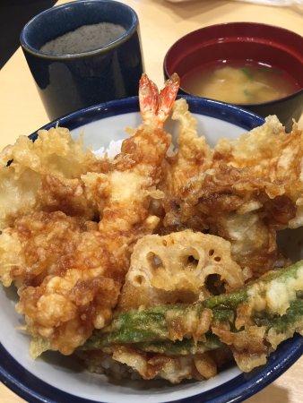 Tendon Tenya Shinjuku East Entrance