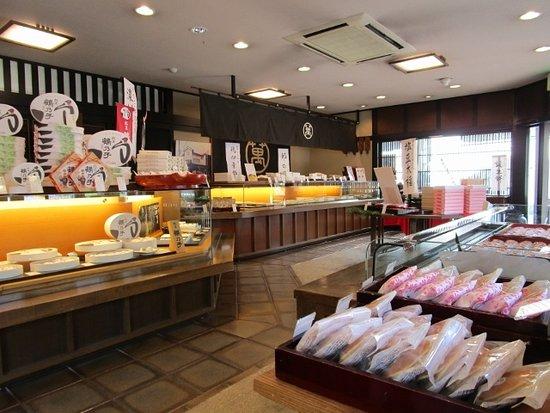 Ishimura Manseido Honten