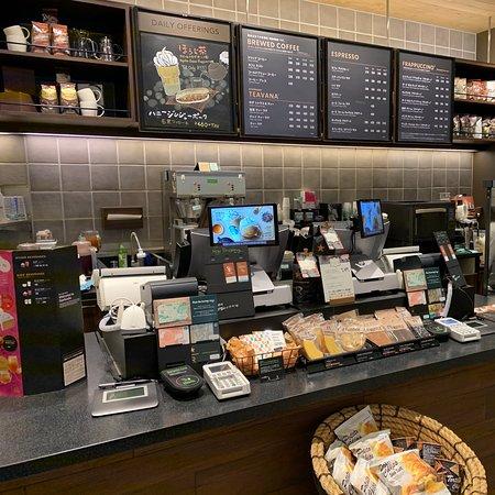 Starbucks Coffee Aeon Mall Okinawa Rycom