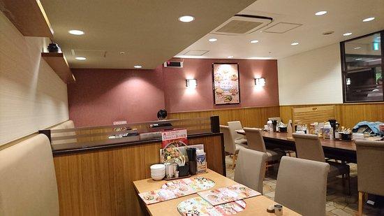 Bamiyan Higashi-Shinjuku