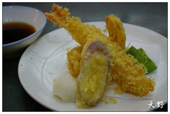 Tianye Japanese Restaurant