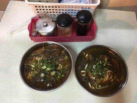 Lao Tang Beef Noodles