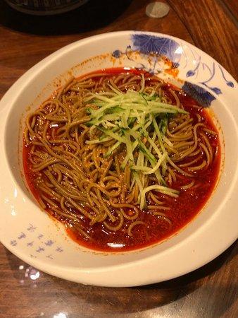 Mian LaZi Restaurant