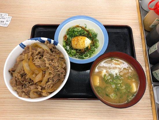 Matsuya Okayama Ekimae