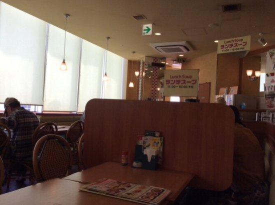 Saizeriya Kyoto Saiin Eki-Mae