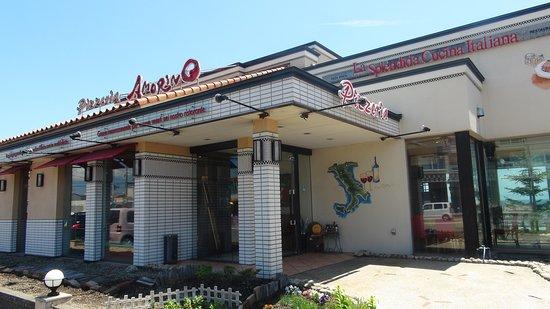 Pizzeria Amorino Ugaura