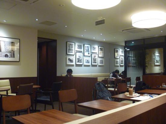 Doutor Coffe Shop