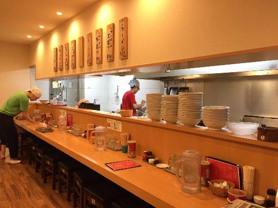 Ramen Marui Nakanoshima