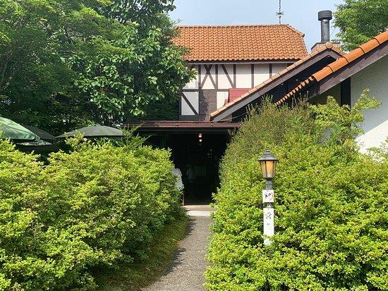 Coffee House Tannentei