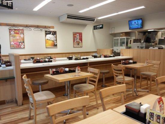 Yoshinoya Okayama Momotaro Dori