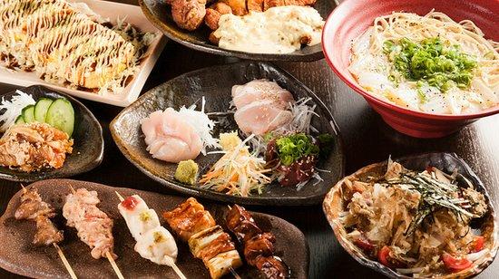 Sumiyaki Jidori Toriken