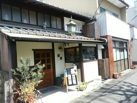 Antique Shubido +Cafe