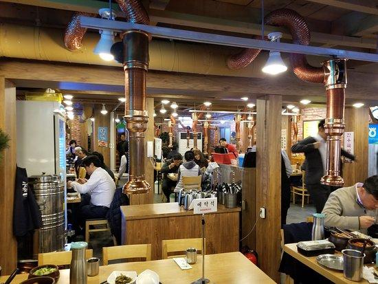 Uchon Dolsot Seolleongtang