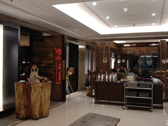 TAK YONG Beijing Roast Duck