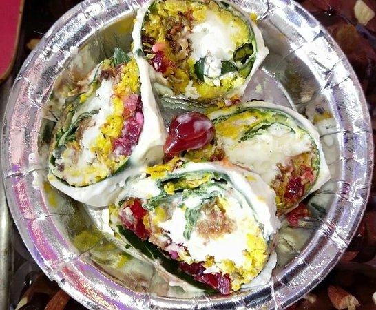 Raghukul Pan Bhandar