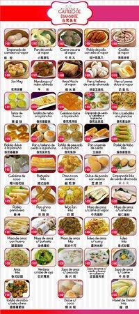 Castillo de Diamante