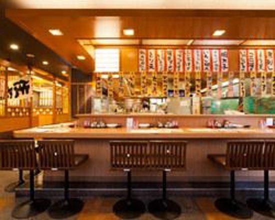 Nakasu Taishu Sakana Ichiba