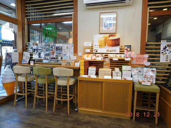 Kinosaki Sweets Honten