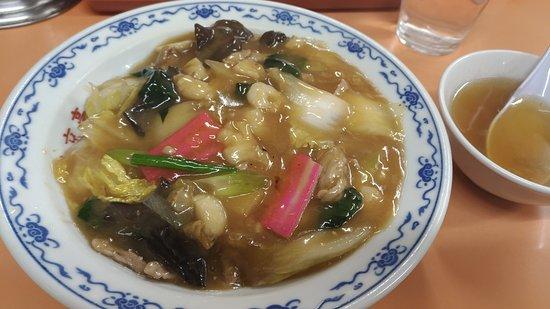 Beijing-Tei Nakajima