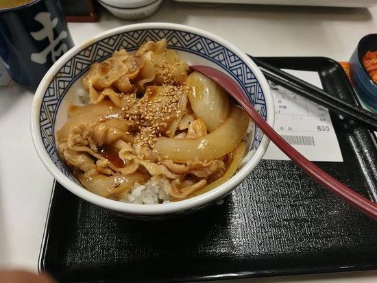 Yoshinoya Asakusadori Inaricho