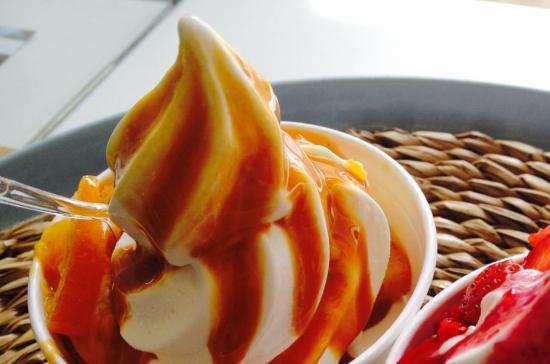 Petit Cafe Frozen Yogurt