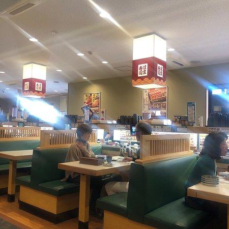 Hamazushi, Kinkaku-ji