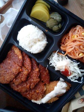 Baeteojineun Saeng Pork Cutlet
