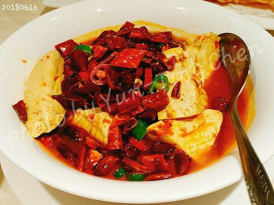 Xin Hong Vegetable Cuisine