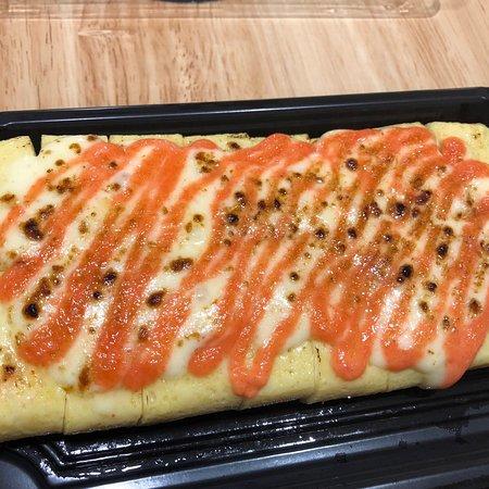 Shin Tamagoyaki