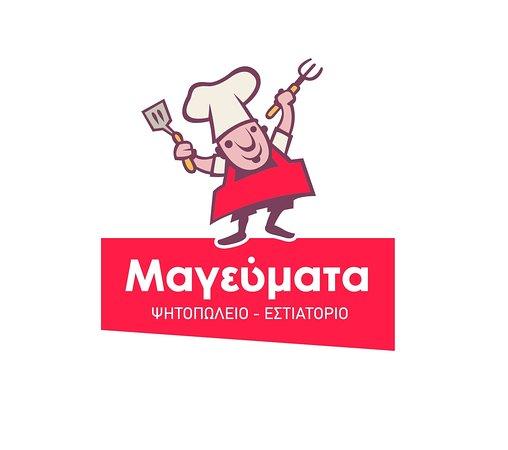 Magevmata Psitopoleio Estiatorio