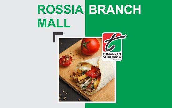 Tumanyan Shaurma