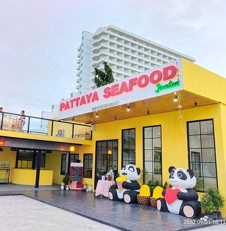 Pattaya Seafood Jomtien